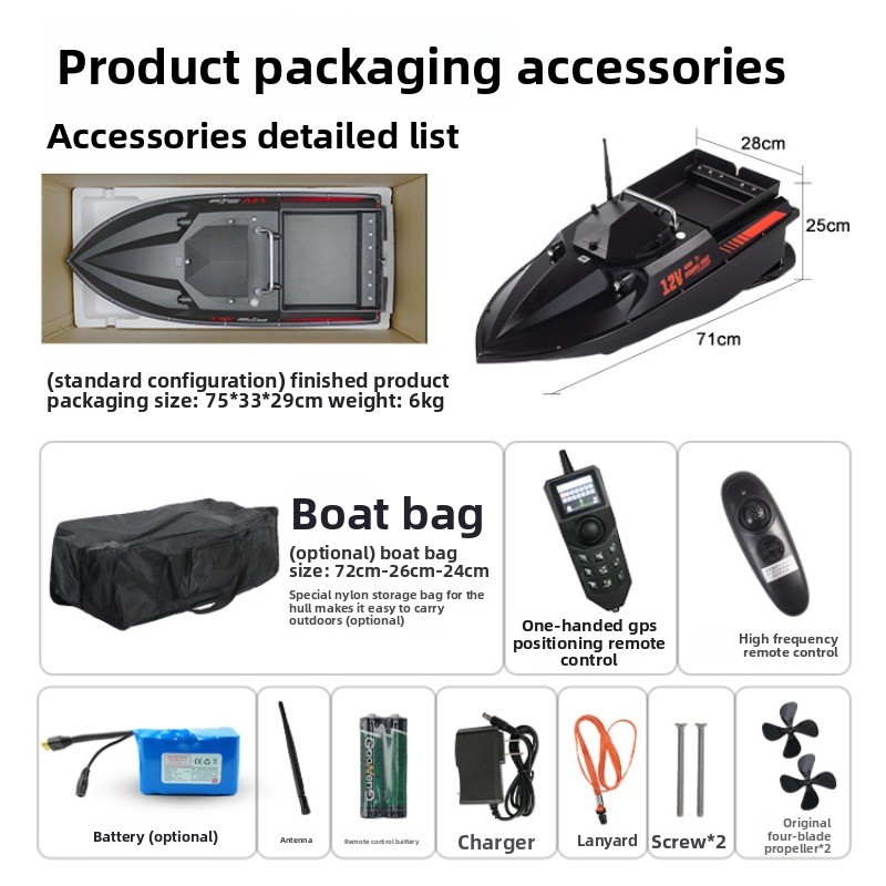 12V high power GPS automatic r - đánh giá và giá Fishing Boat Gps